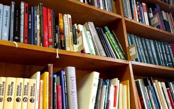 ��� ����� ���������� ���� � ����������� ������