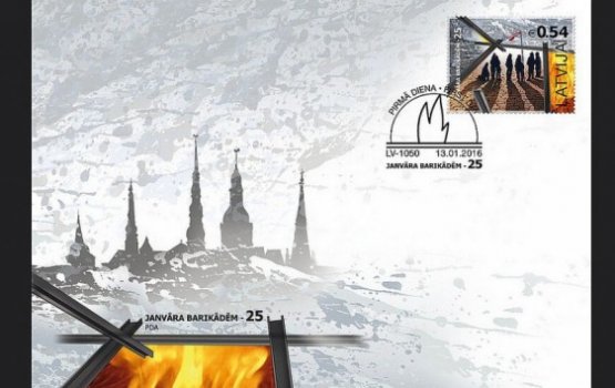 � ������ � ���������� �������� ������ �������� �����