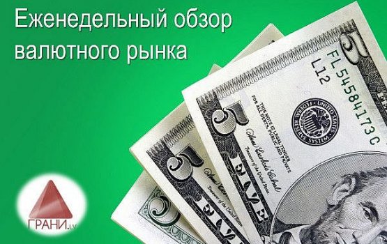 ��� ��������� � ������ �� ������� ������?