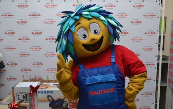 ���� ������� � ������� DAUTKOM?