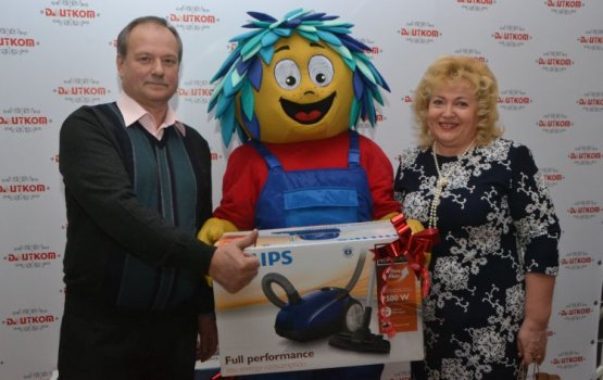 ���� ������� � ������� DAUTKOM?