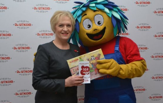 ���� ������� � ������� DAUTKOM?