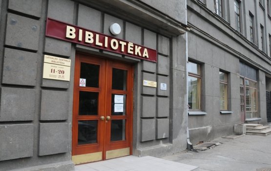 ����� �������� � ����������� ����������