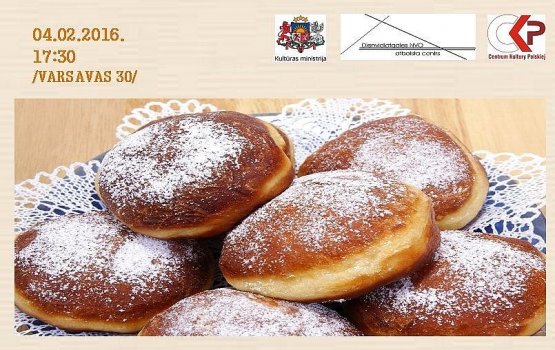 ��������� ������� ����� ������