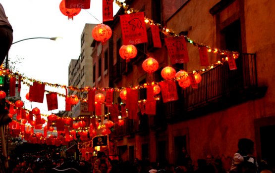 ��������� ����� ��� 2016 �������� � ���� � 7 �� 8 �������