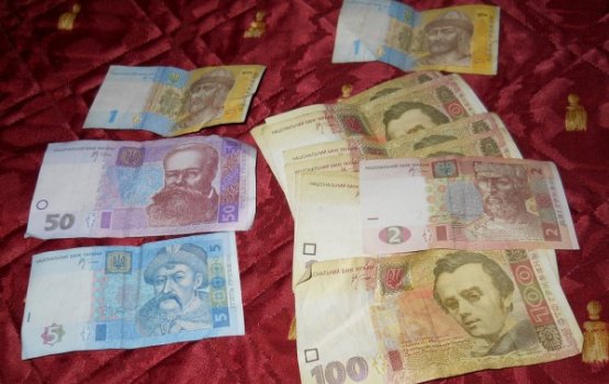 На Украине предложили в четыре раза увеличить зарплату чиновникам