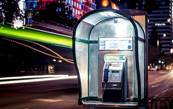 ������� ���� 112