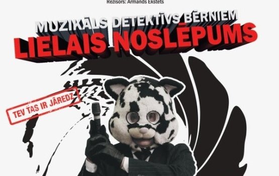 ������� ����� ��� ��������� ��������