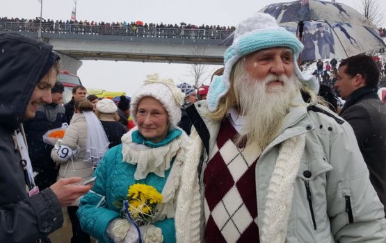 50 ��� ��������� ���� ����� � ������� ��������