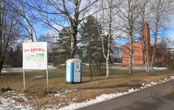 � ���� �������� ����?