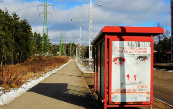 � ���� �������� ����?