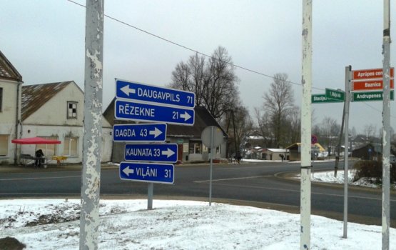 17 самоуправлений Латгалии против показа фильма "Би-би-си"