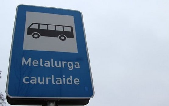 Latvijas Gāze ��������� ��� ����������� KVV Liepājas metalurgs