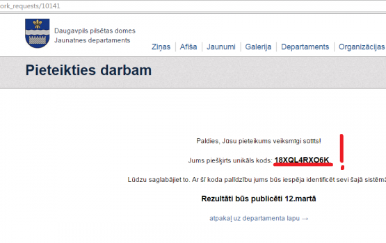 ���������� ����������� �� ������ ������