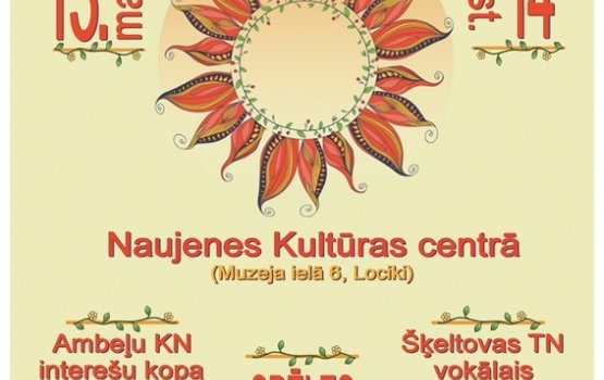 ���� ���������� �� ������� ����  