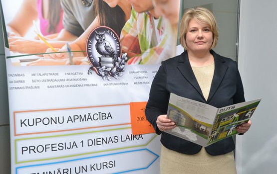 ������� ����� BUTS: ��� ��������� � ��������