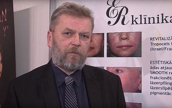 ER Klīnika ������� ������ �������� � �����