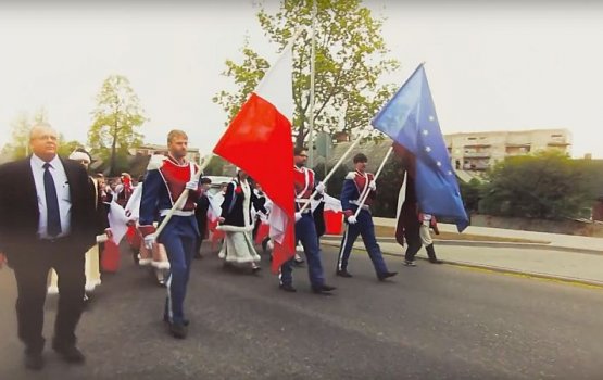 ��������� Akcenty Polskie. ������ 236