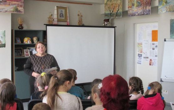 ���������� �������� ����� - ������� �������