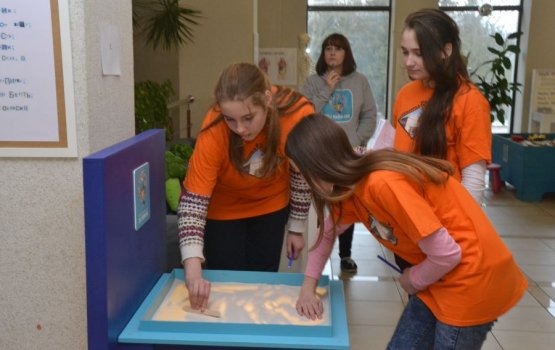 ��� ���� �� �� ����, � �� �����