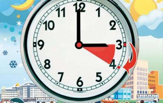 ���� �� ��������