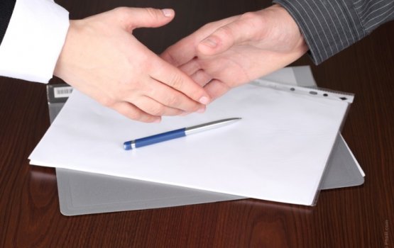 ������� "����������" �������� ����� ��������� ���������� � ����������