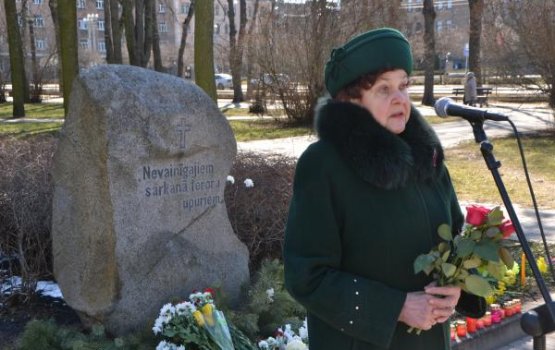 ������� ������ �������� (����)