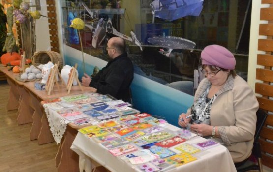 ���������� ��������� ����� (����)