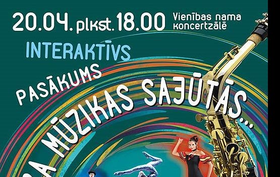 � ���� �������� ��������� ����