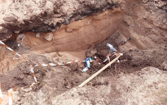 � ����������� ����� �������� ���������� ��