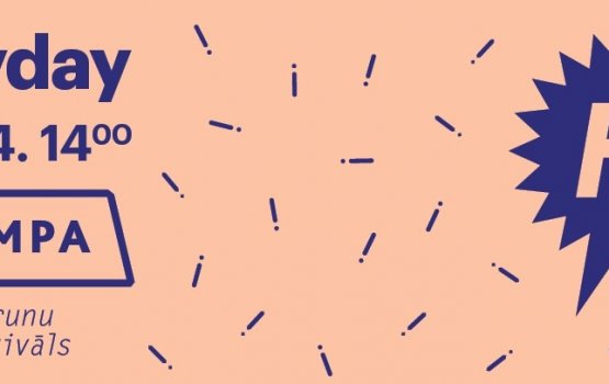 ����� Heyday #6 � ������ �������, ���-�������� � ����������� ���������