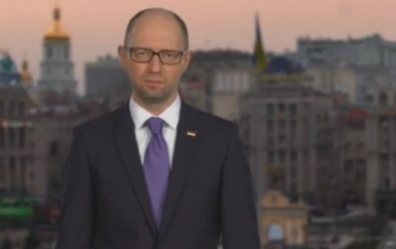 Премьер-министр Украины Яценюк объявил о своей отставке