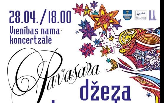 ����� ��� ������ �����