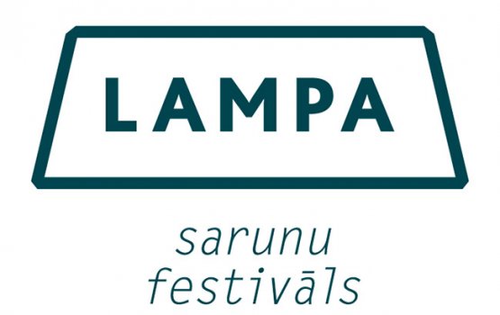 LAMPA �������� ������