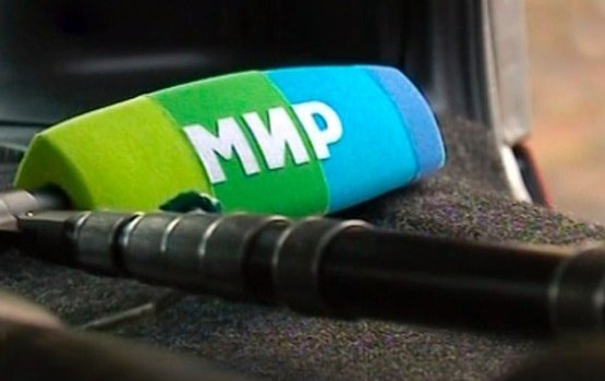 ����������� ������������ ���� �� ������� �� �������