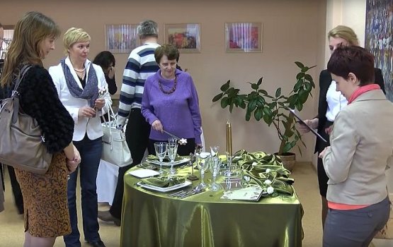 Каковы возможности карьерного роста в сфере туризма в Даугавпилсе