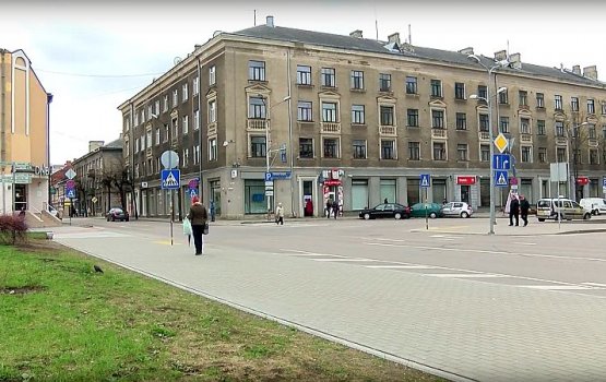 В нашем городе может появиться «Карта даугавпилчанина»