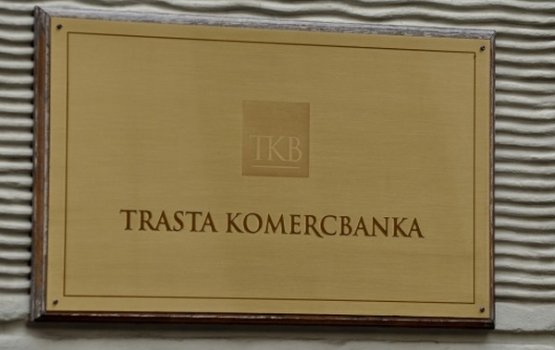 � ����������� ����������� ������ Trasta komercbanka