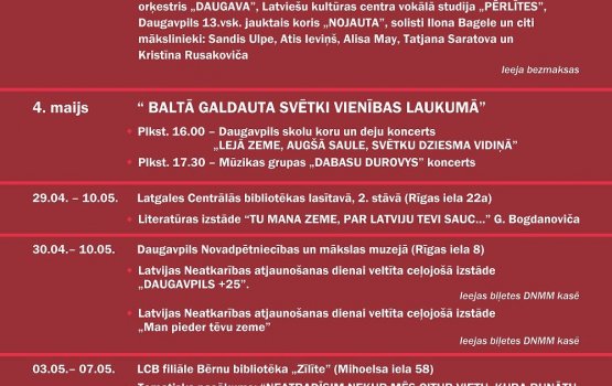 4 ��� ������� ���������� � ����������