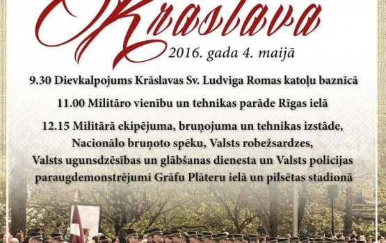 ���� ����������� ��� ������� � ��������