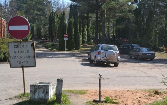 ����� �� �������� �� ���������� �� ��������� ��������?