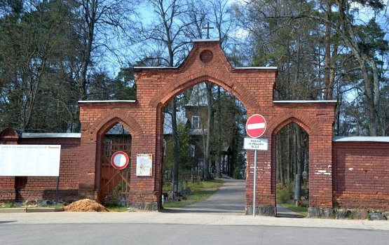 ����� �� �������� �� ���������� �� ��������� ��������?