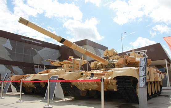 ������������� ������ "������" ��������� � ��������� �������