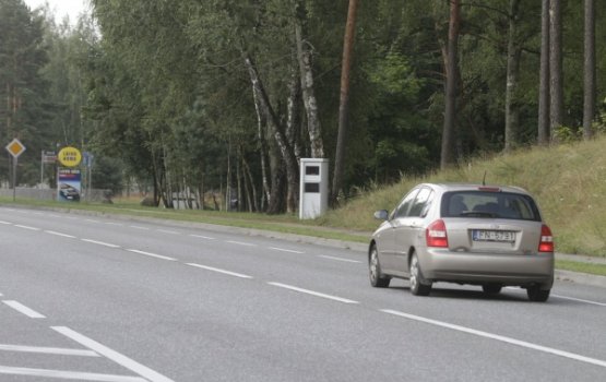 �� ����� ������������ ���������� ���� ���������� ����� 2 �������� ����