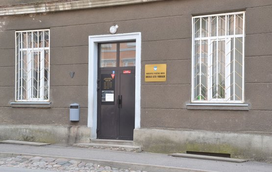 ��� ������� �������