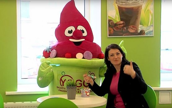 ���� YOGGY ���������� � �����