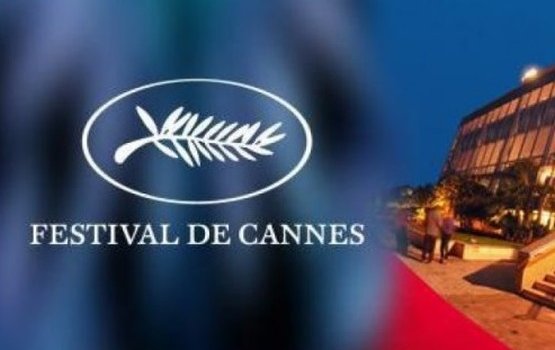 � ������ ����������� 69-� ������������� �������������