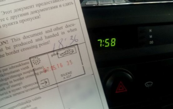 ������� �� �������: ��� �������? (��������)