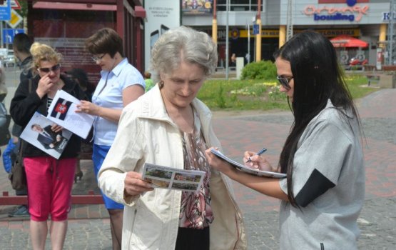 ������� ����������� ������ � �������� ������������