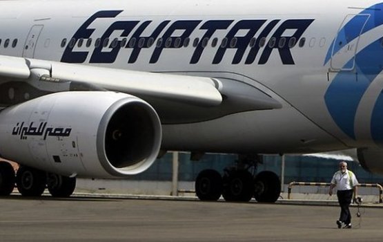 EgyptAir ����������� ����������� �������� ���������� �������